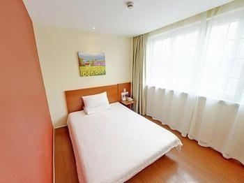 Hanting Express Tianjin Haixin District Yujiapu Тяньцзінь Екстер'єр фото